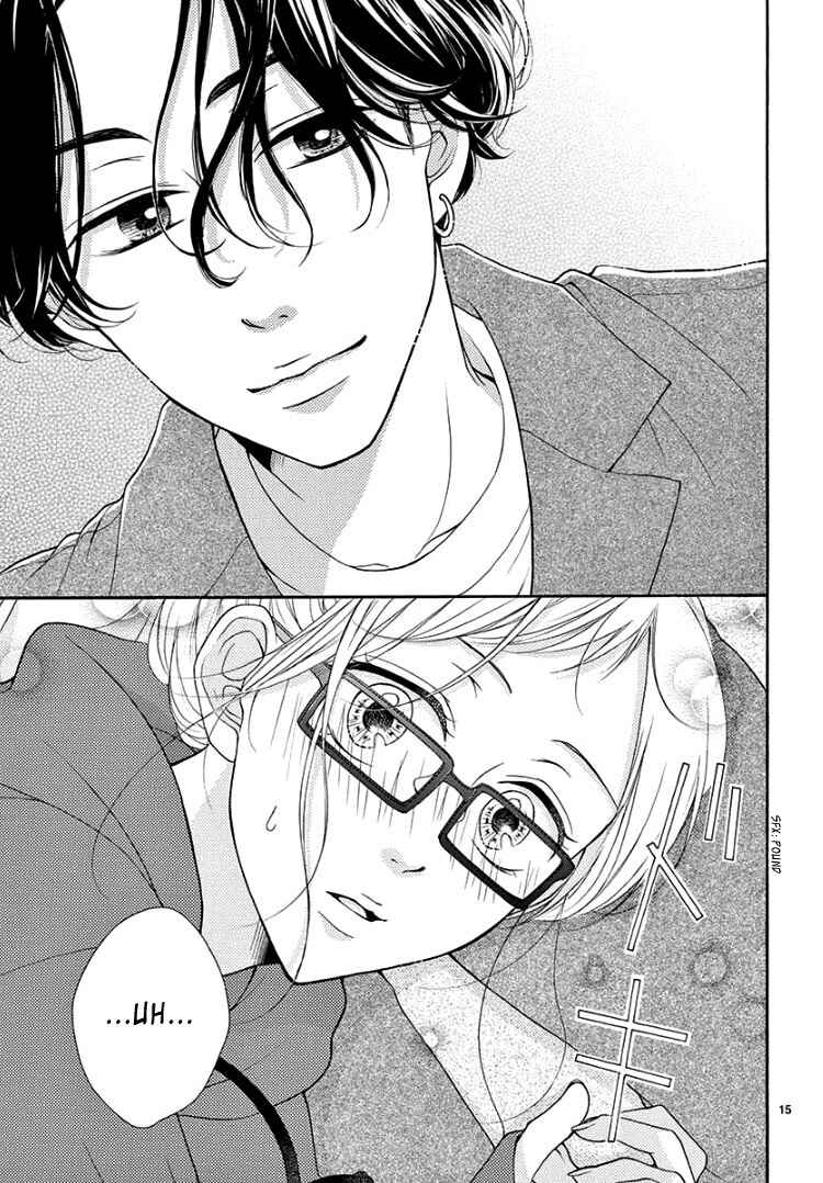 Page 19 Chapter 4 Hey Miss, Dont You Know?