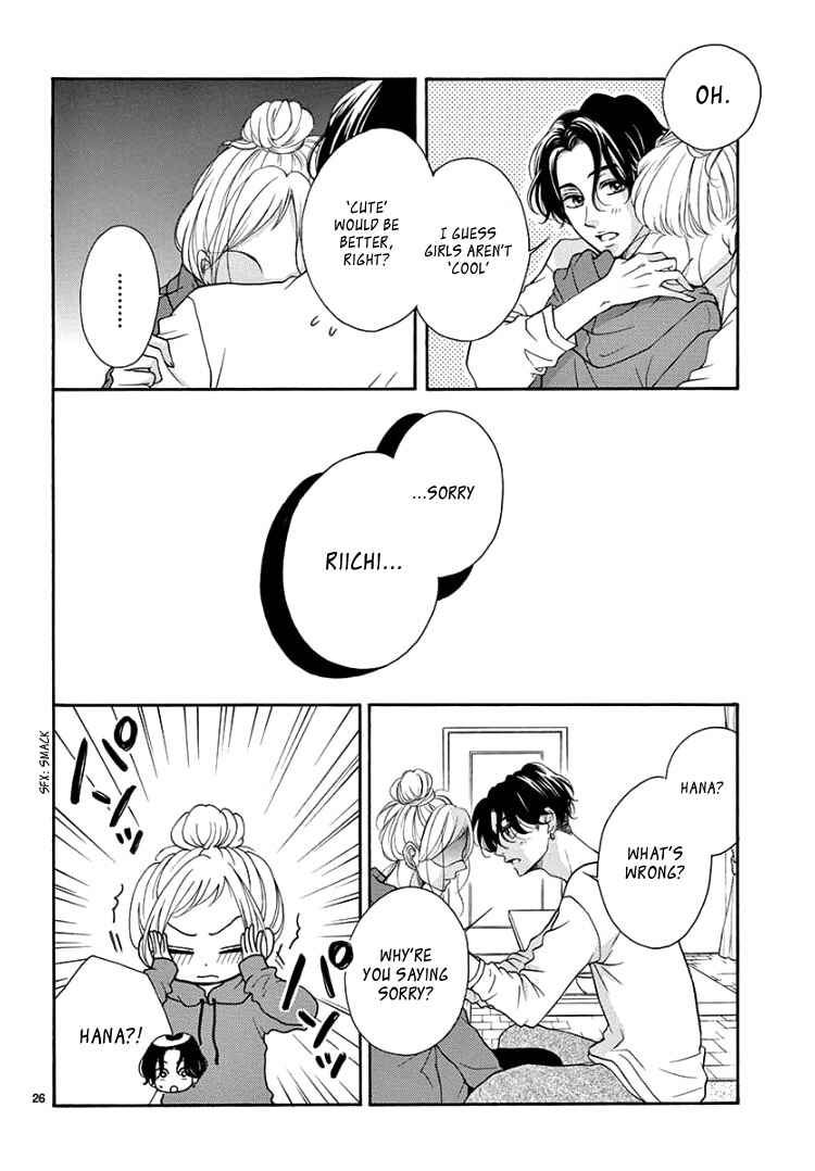 Page 30 Chapter 4 Hey Miss, Dont You Know?