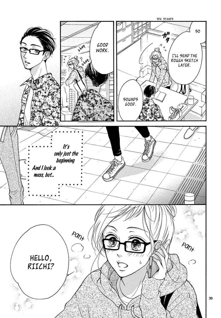 Page 37 Chapter 4 Hey Miss, Dont You Know?