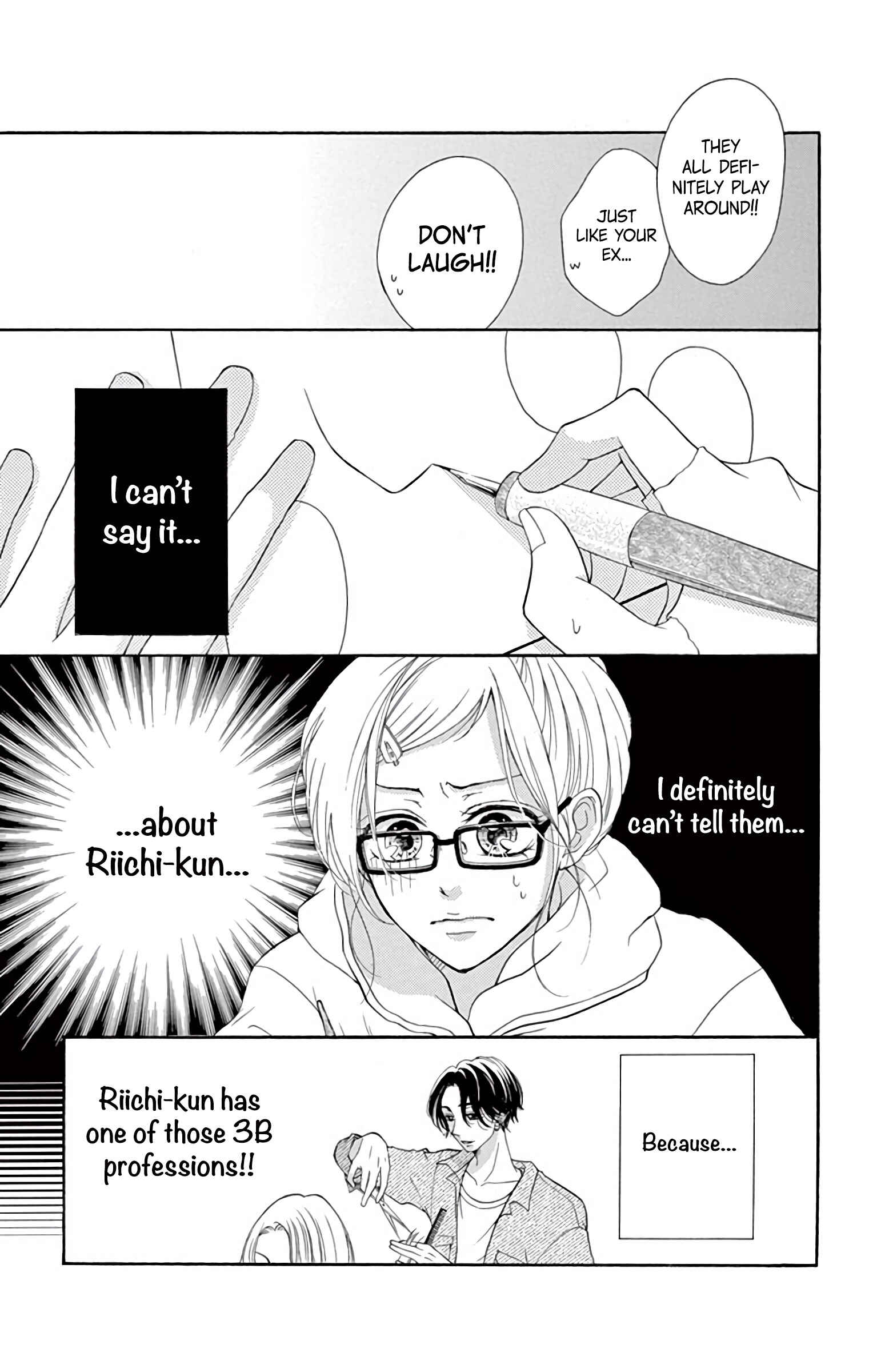 Page 5 Chapter 3.2 Hey Miss, Dont You Know?