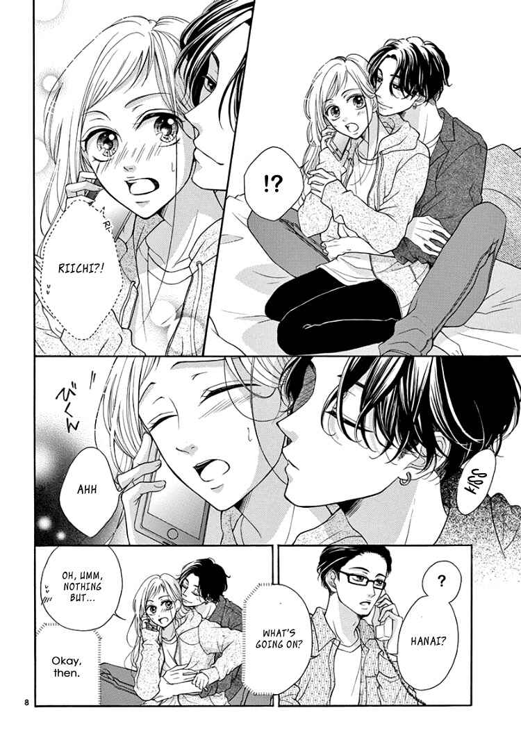 Page 13 Chapter 5 Hey Miss, Dont You Know?