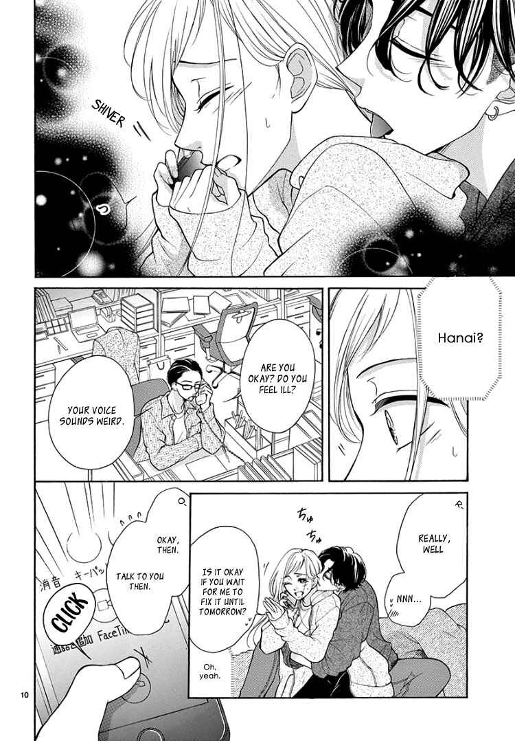 Page 15 Chapter 5 Hey Miss, Dont You Know?