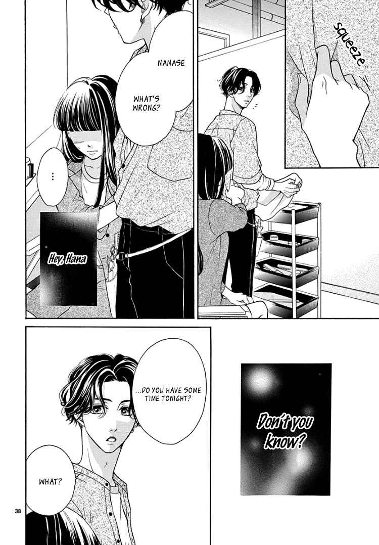 Page 43 Chapter 5 Hey Miss, Dont You Know?