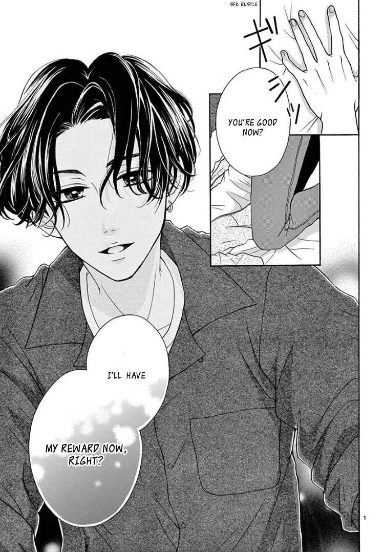Page 6 Chapter 5 Hey Miss, Dont You Know?