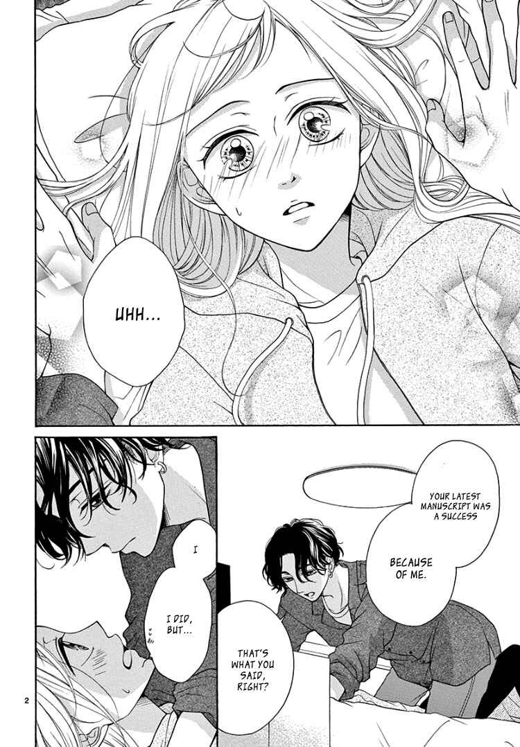 Page 7 Chapter 5 Hey Miss, Dont You Know?