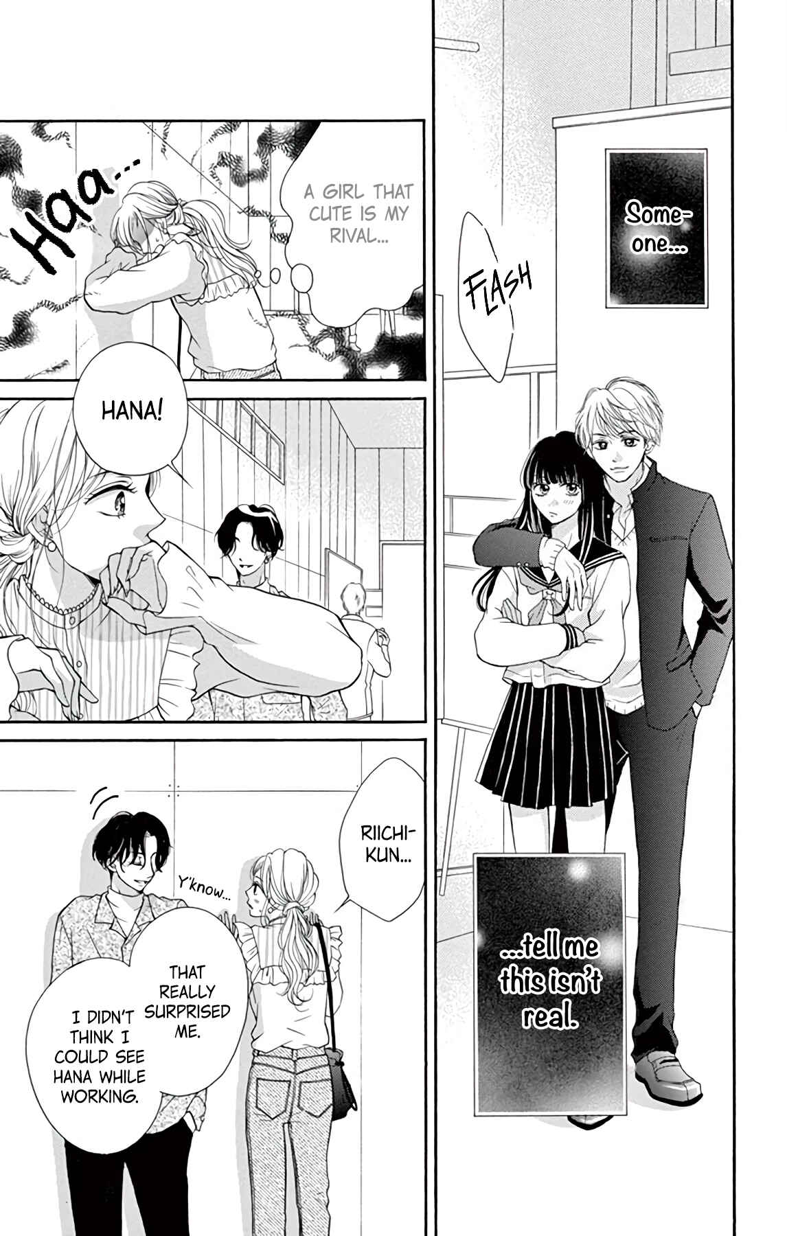 Page 33 Chapter 3 Hey Miss, Dont You Know?