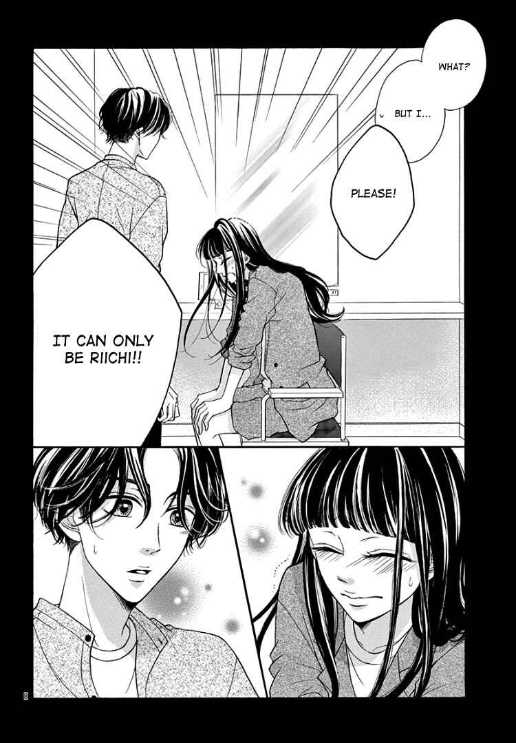 Page 12 Chapter 6 Hey Miss, Dont You Know?