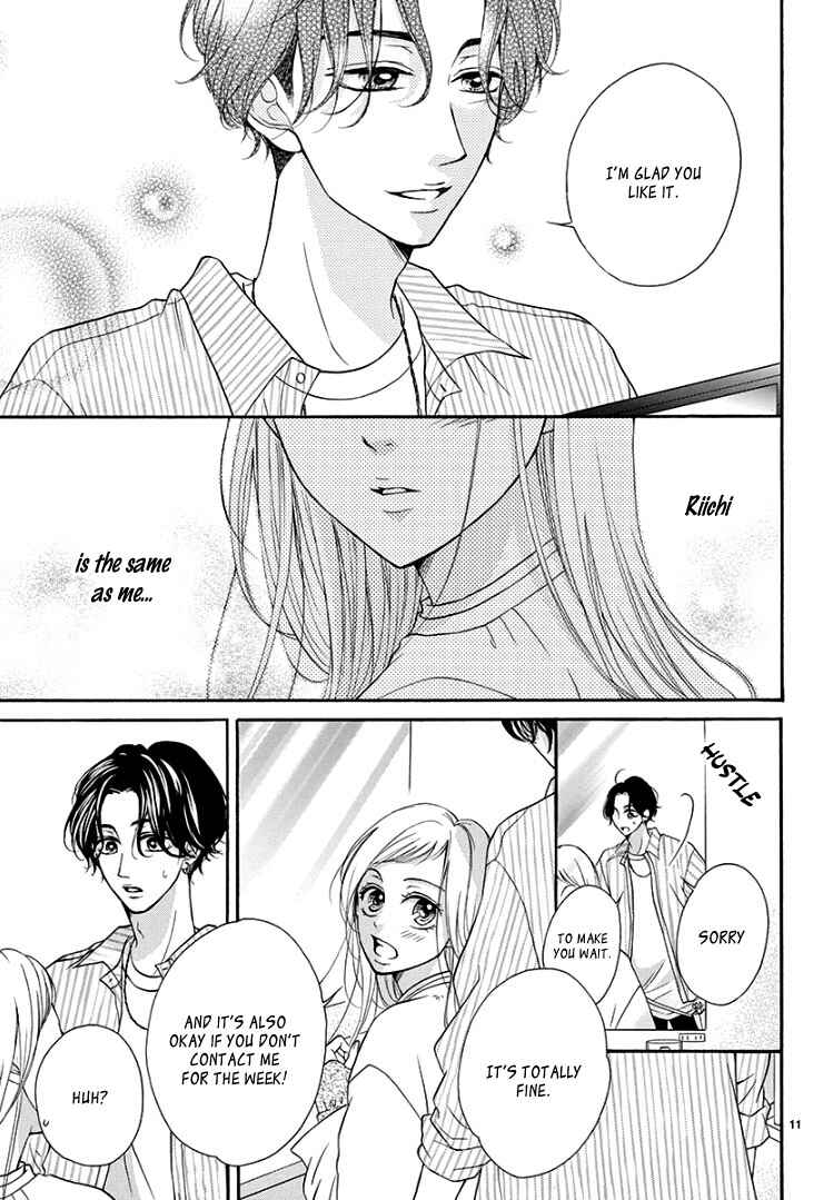 Page 15 Chapter 6 Hey Miss, Dont You Know?