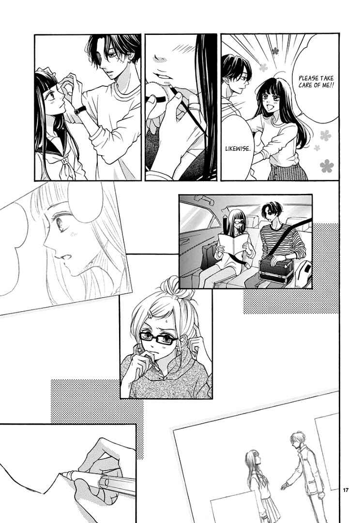 Page 21 Chapter 6 Hey Miss, Dont You Know?