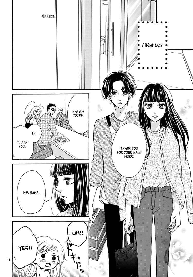 Page 22 Chapter 6 Hey Miss, Dont You Know?