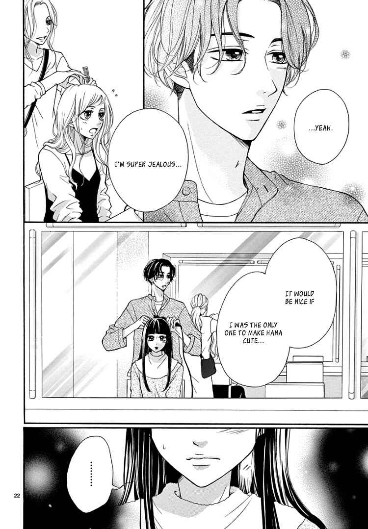 Page 26 Chapter 6 Hey Miss, Dont You Know?