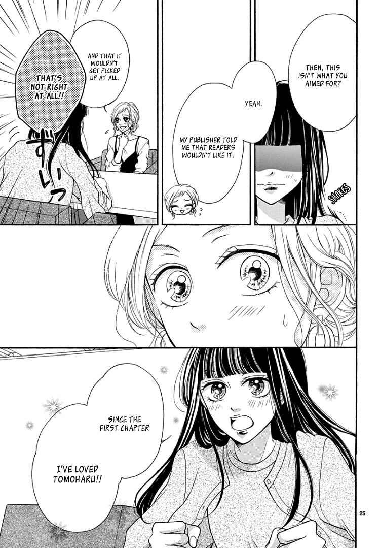 Page 29 Chapter 6 Hey Miss, Dont You Know?