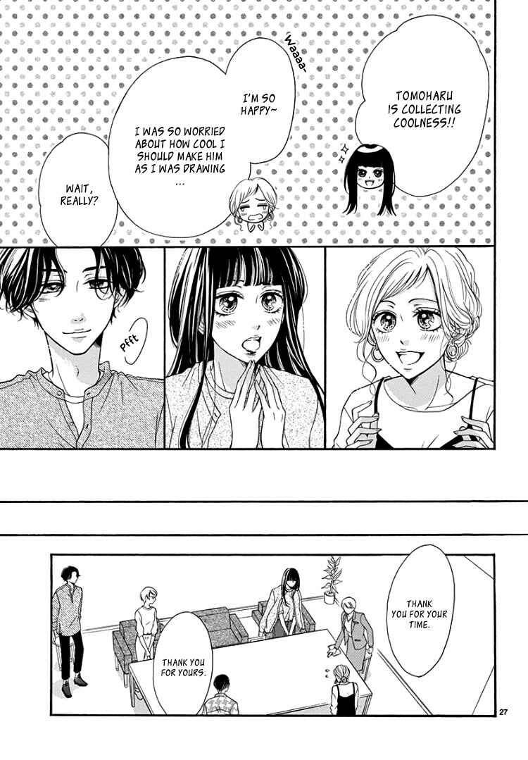 Page 31 Chapter 6 Hey Miss, Dont You Know?
