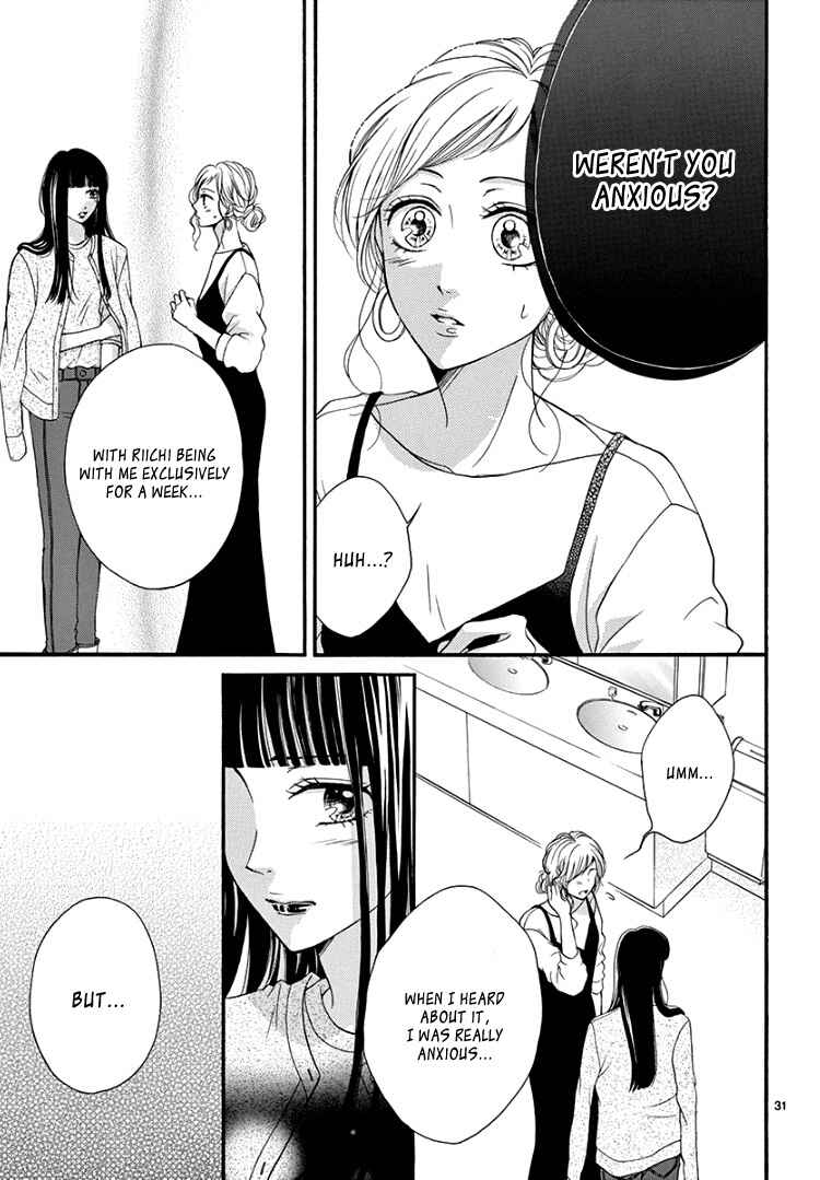 Page 35 Chapter 6 Hey Miss, Dont You Know?