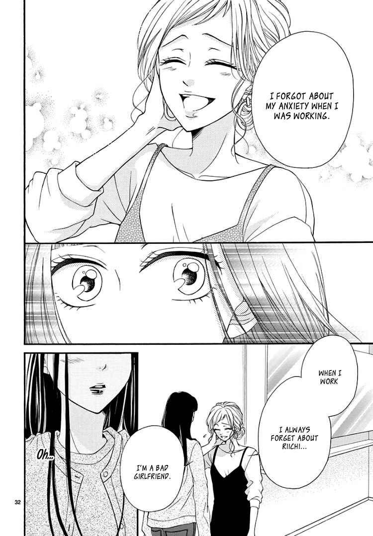 Page 36 Chapter 6 Hey Miss, Dont You Know?