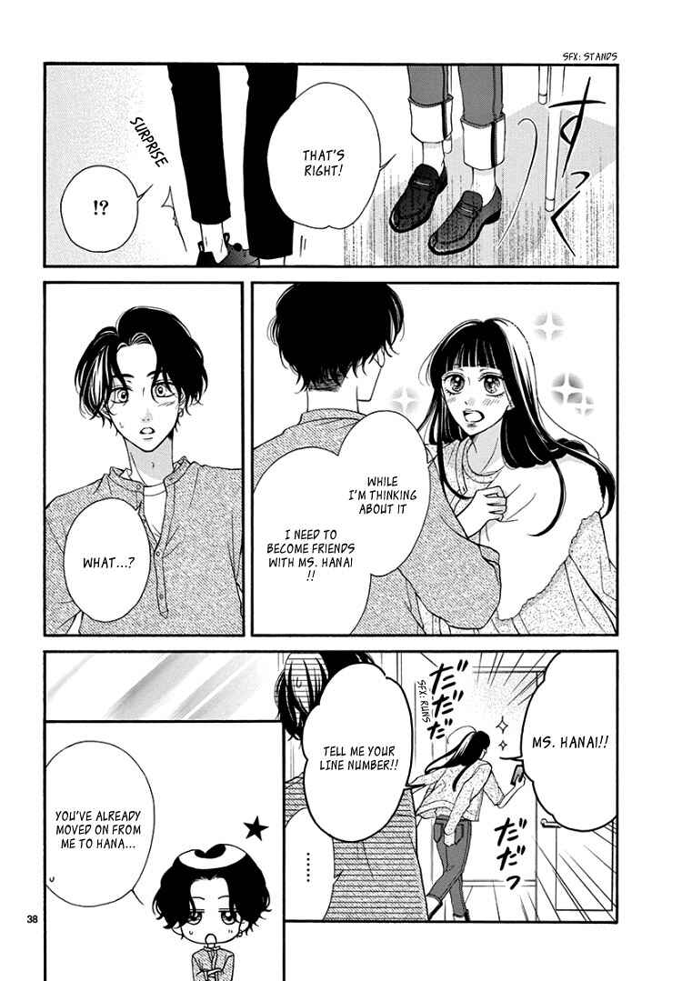 Page 42 Chapter 6 Hey Miss, Dont You Know?