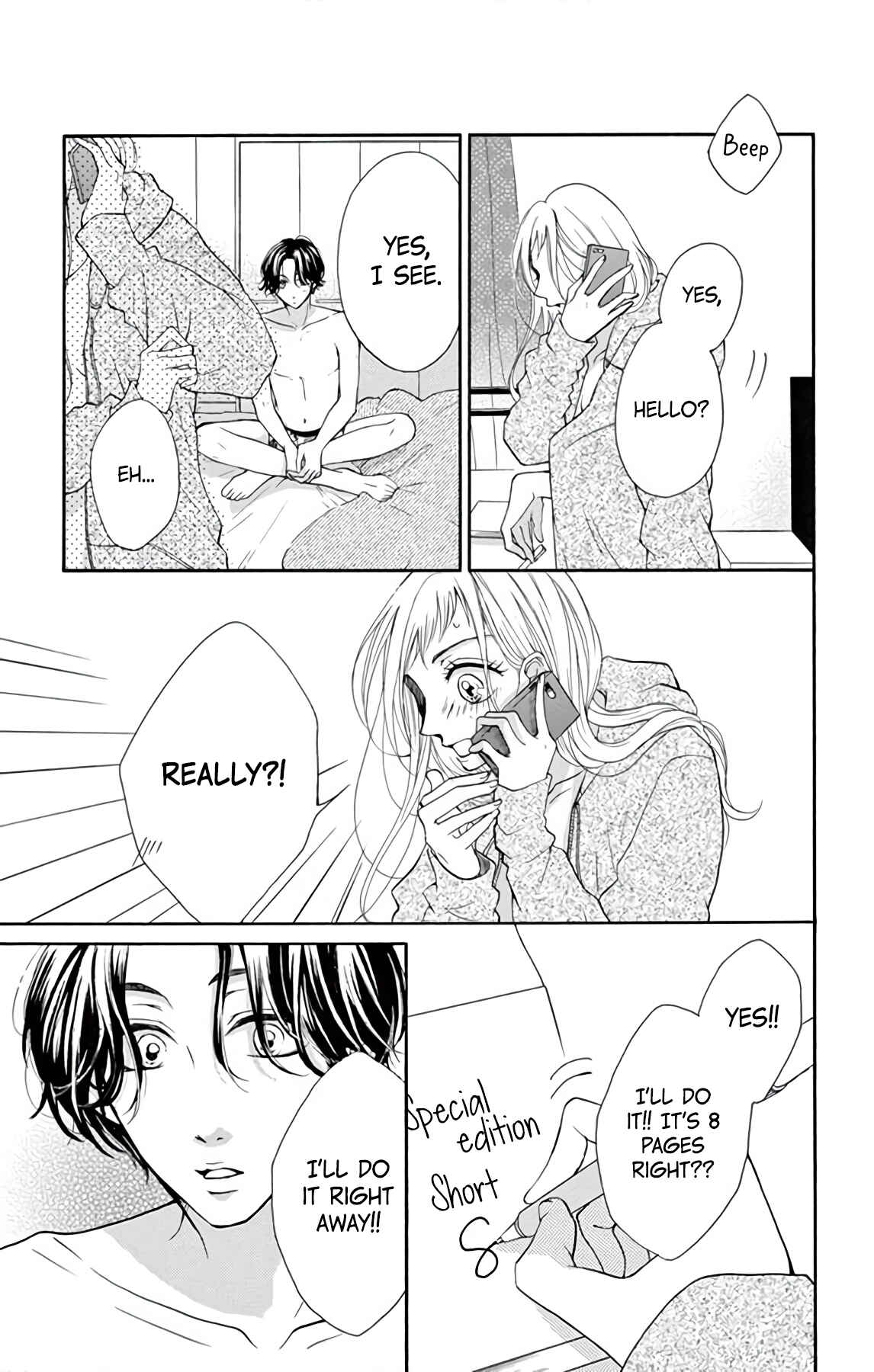 Page 21 Chapter 2 Hey Miss, Dont You Know?