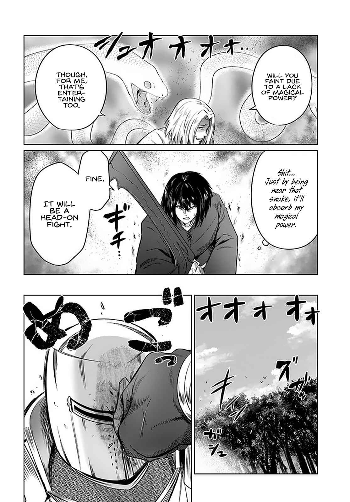 Page 15 Chapter 24 Kuro no Maou