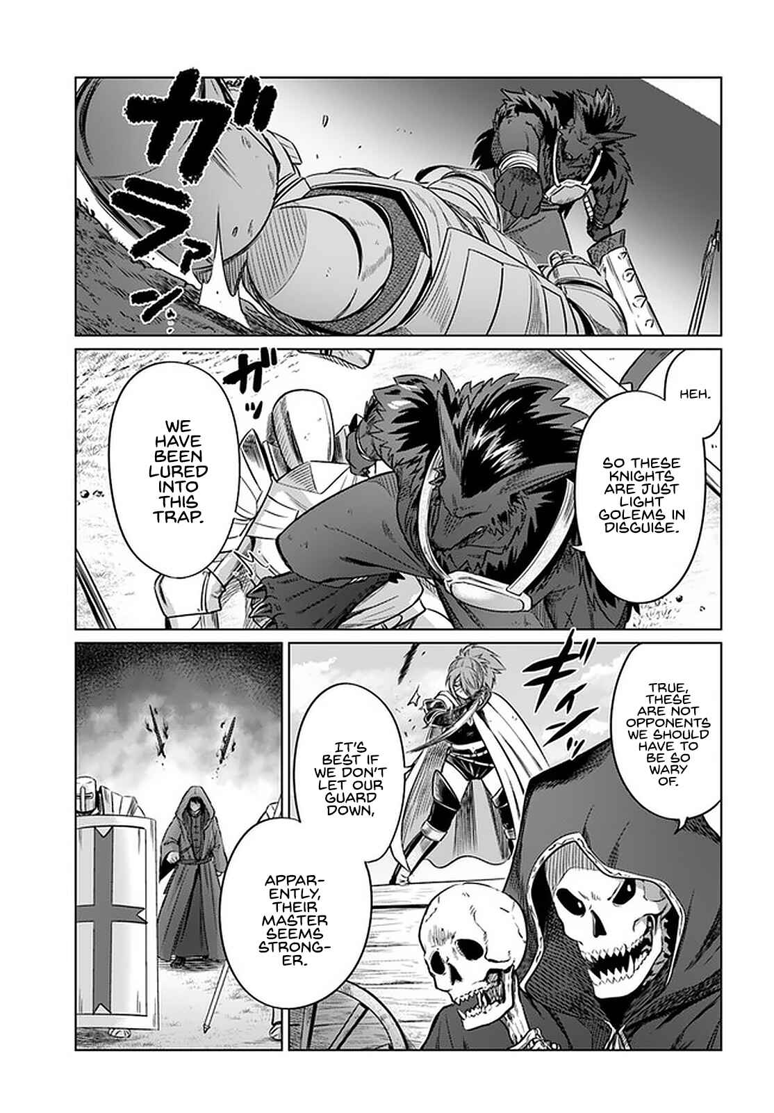 Page 16 Chapter 24 Kuro no Maou