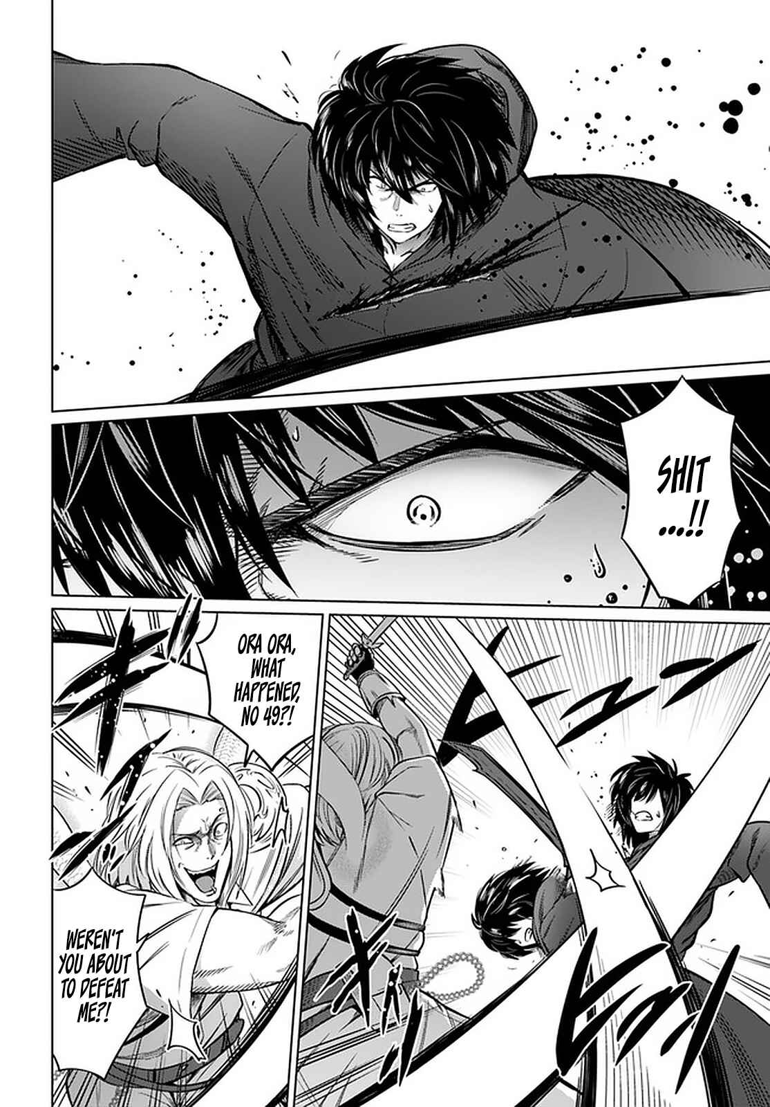 Page 19 Chapter 24 Kuro no Maou
