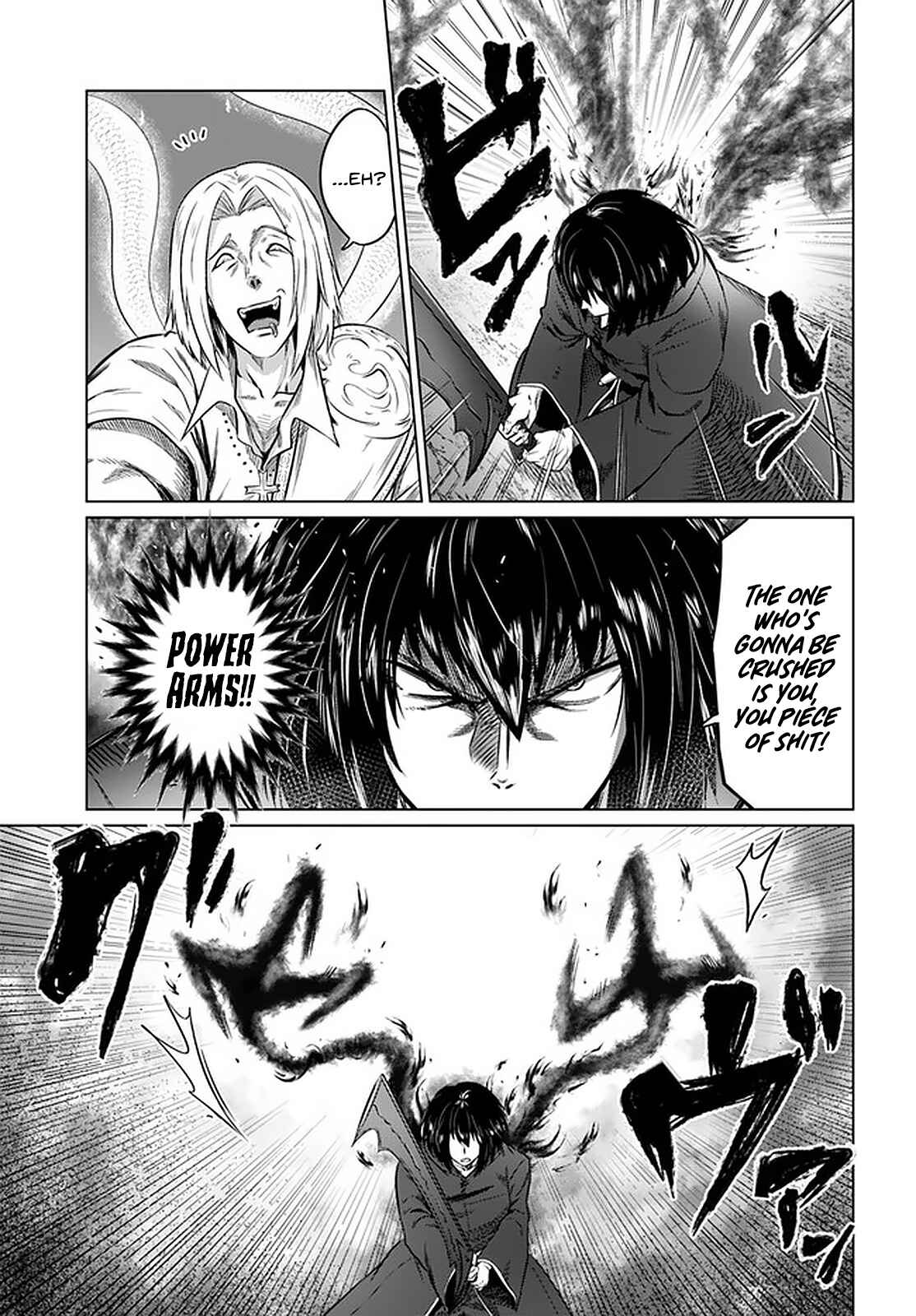 Page 24 Chapter 24 Kuro no Maou