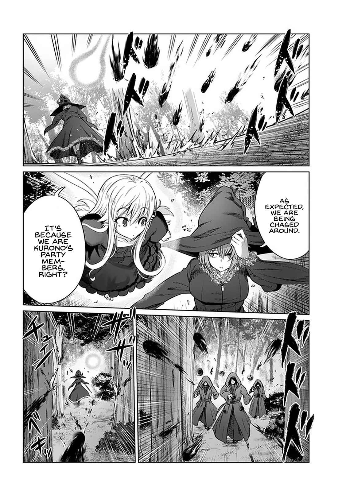 Page 3 Chapter 24 Kuro no Maou