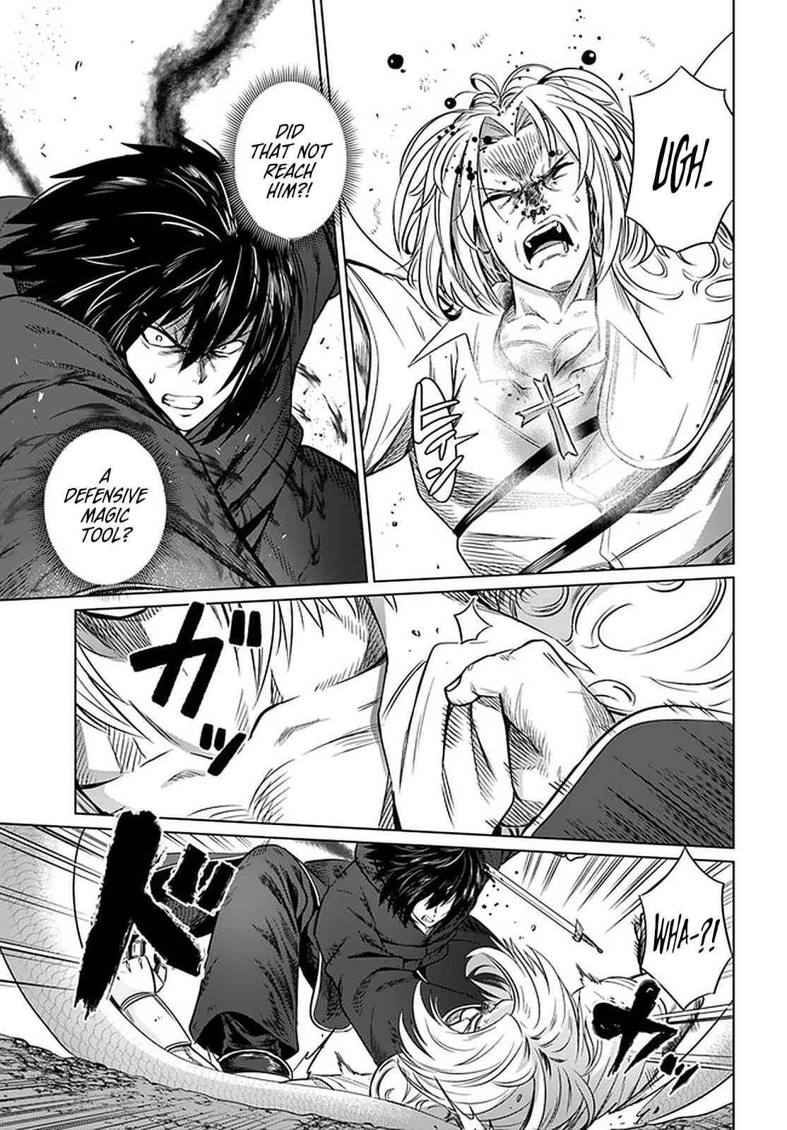Page 30 Chapter 24 Kuro no Maou