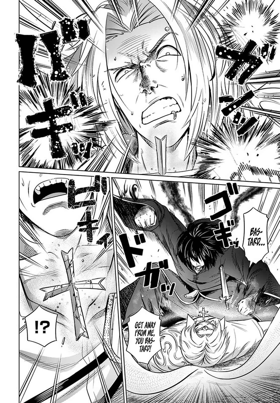 Page 31 Chapter 24 Kuro no Maou