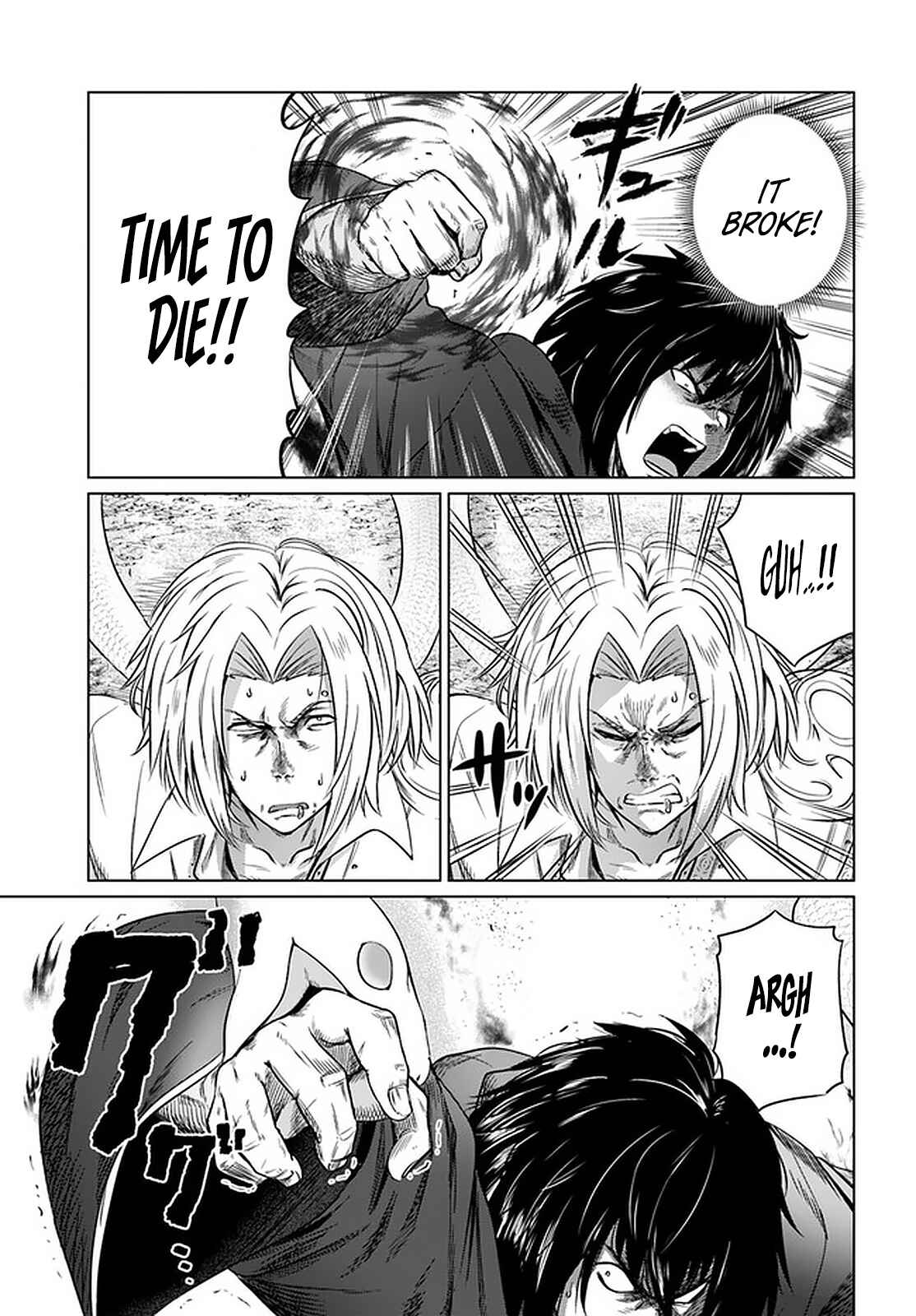 Page 32 Chapter 24 Kuro no Maou