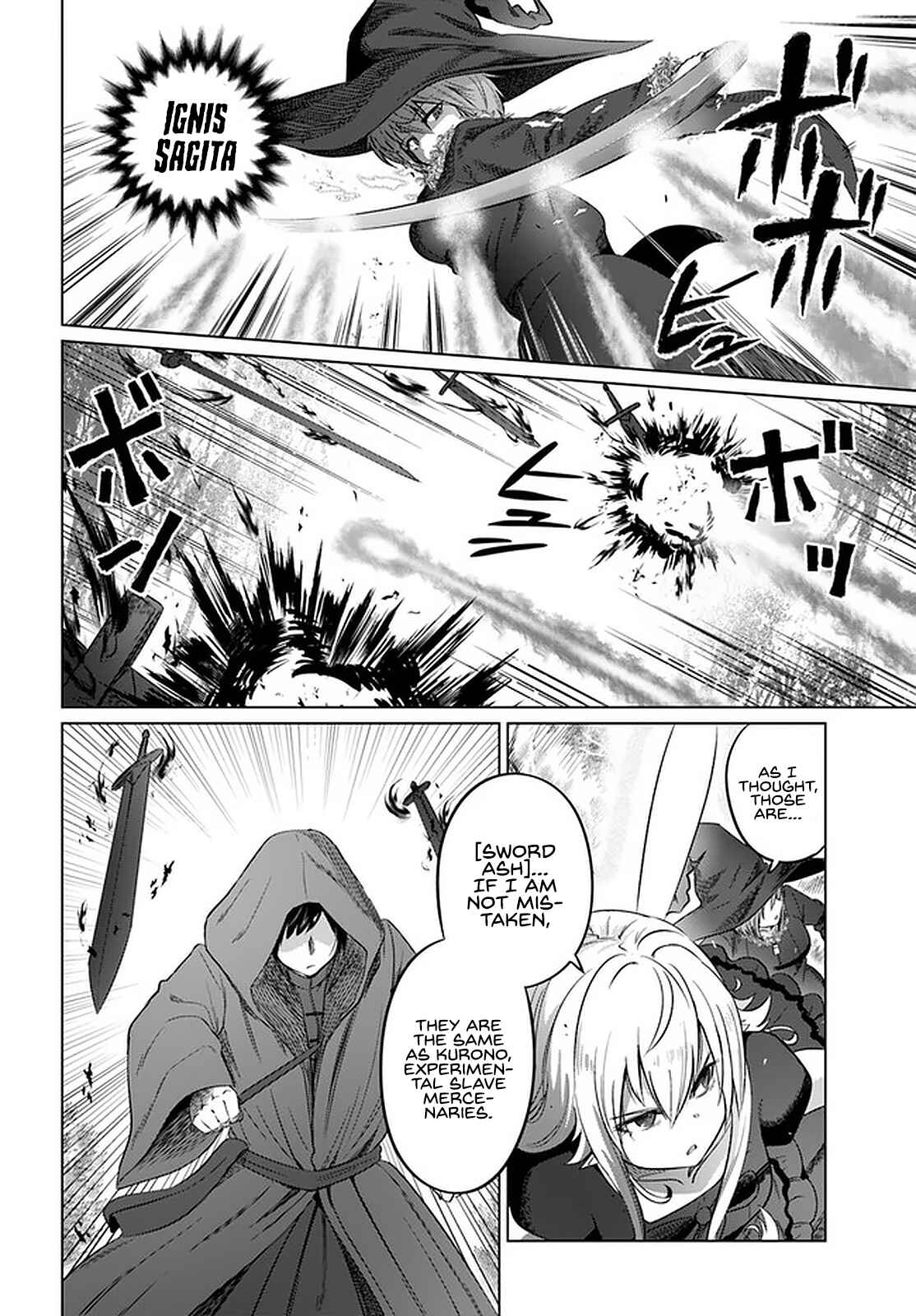 Page 5 Chapter 24 Kuro no Maou