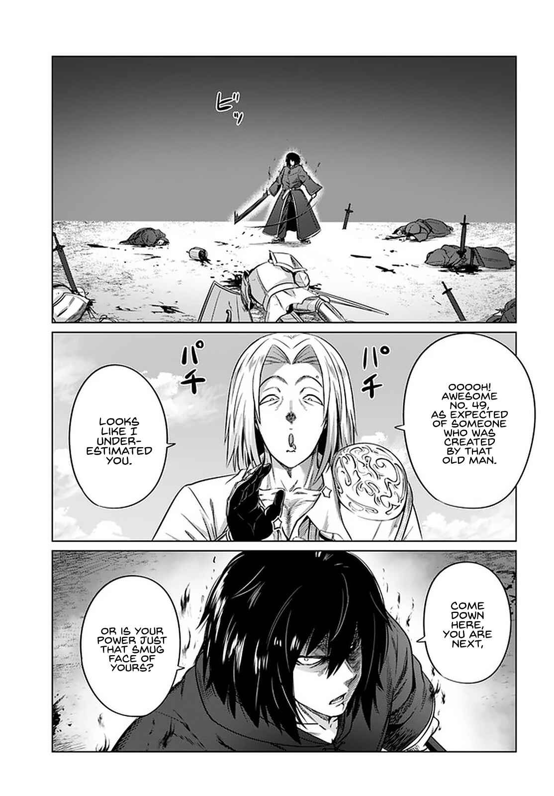 Page 8 Chapter 24 Kuro no Maou