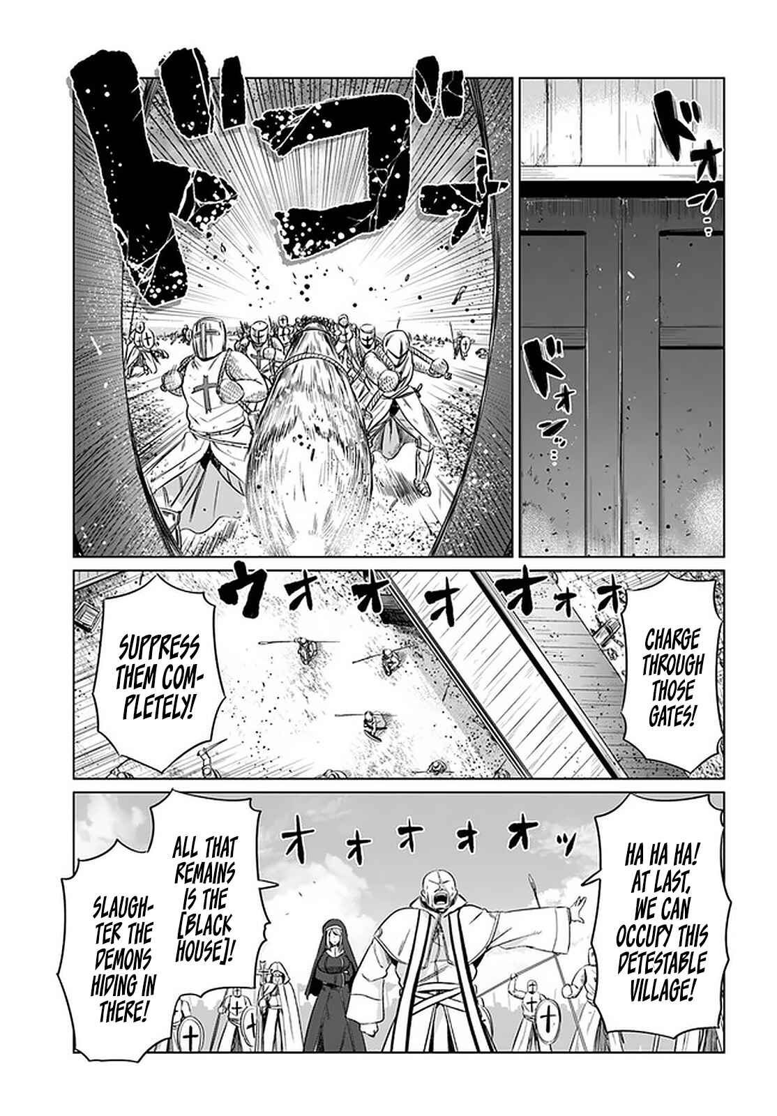 Page 12 Chapter 23 Kuro no Maou