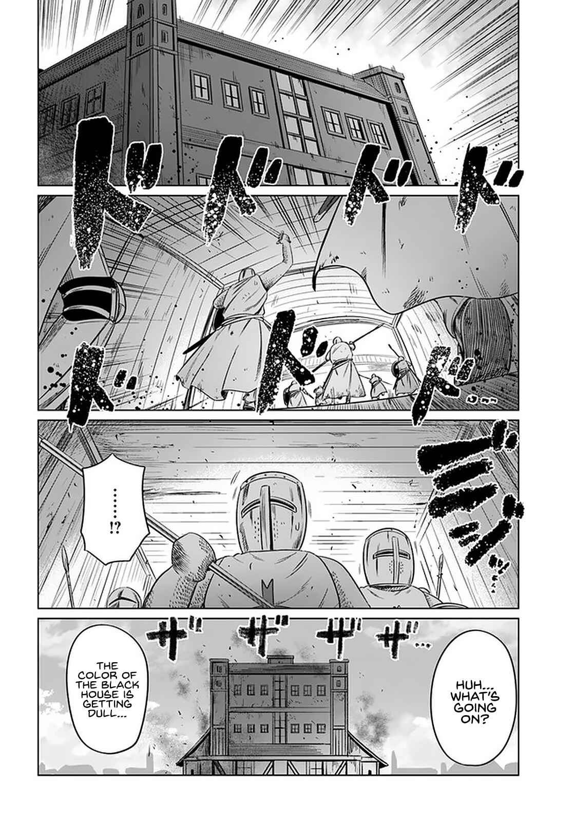Page 13 Chapter 23 Kuro no Maou