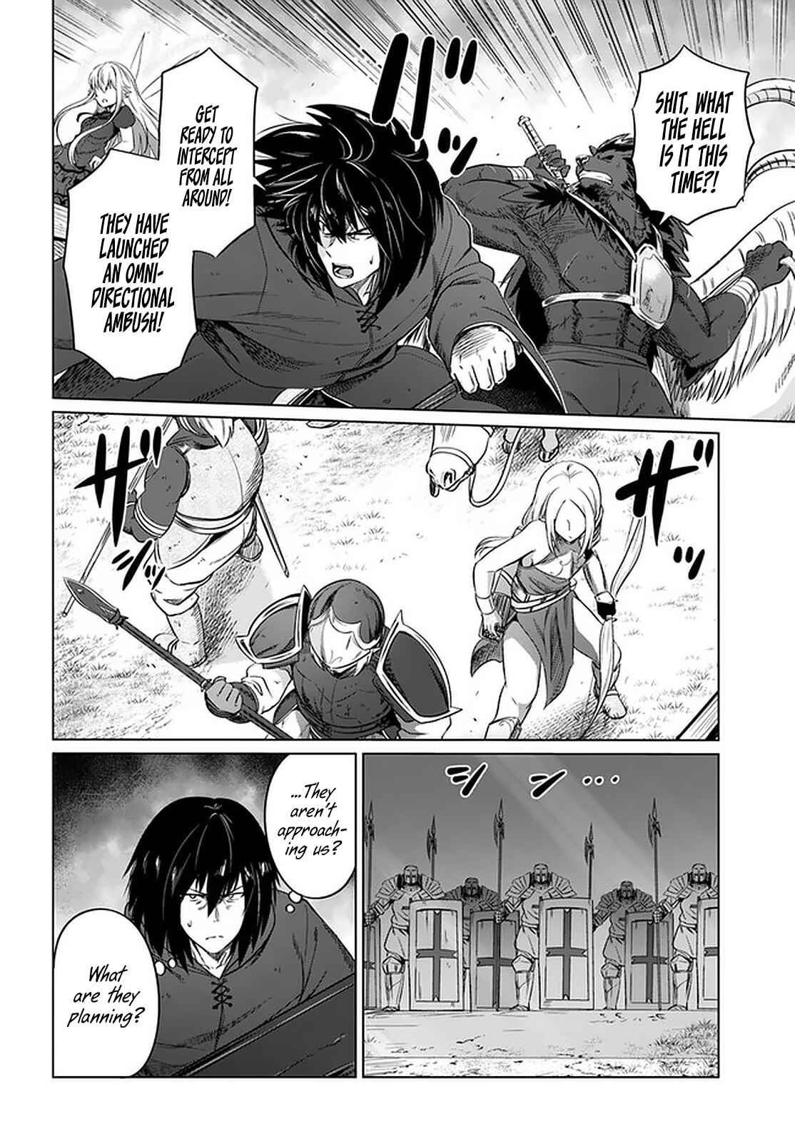 Page 21 Chapter 23 Kuro no Maou