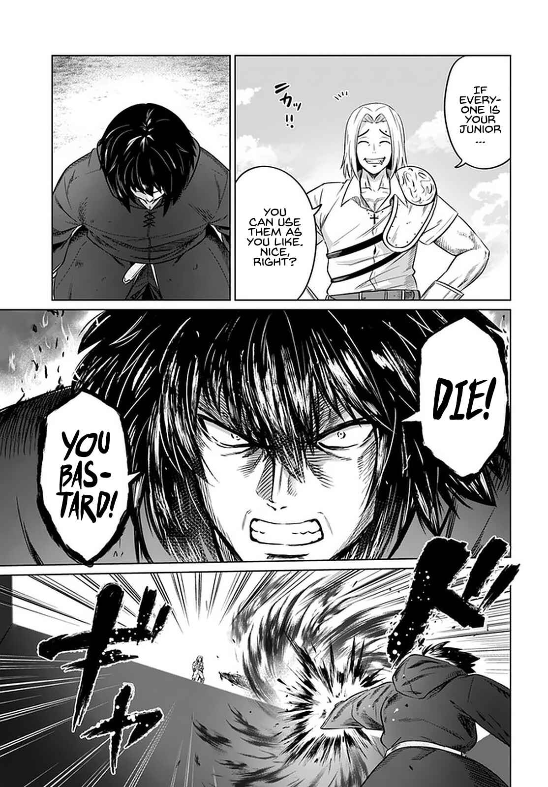 Page 30 Chapter 23 Kuro no Maou