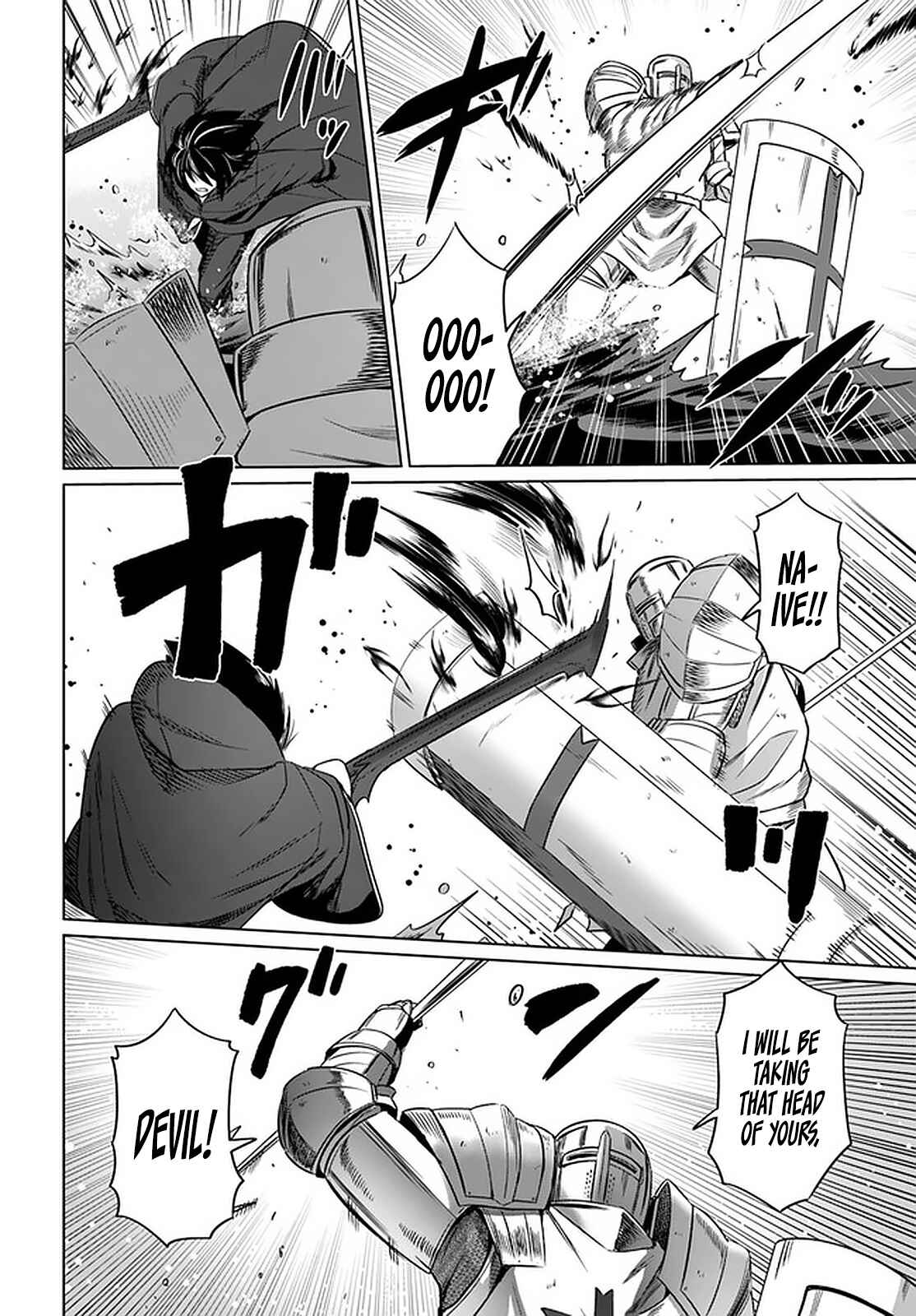 Page 5 Chapter 23 Kuro no Maou