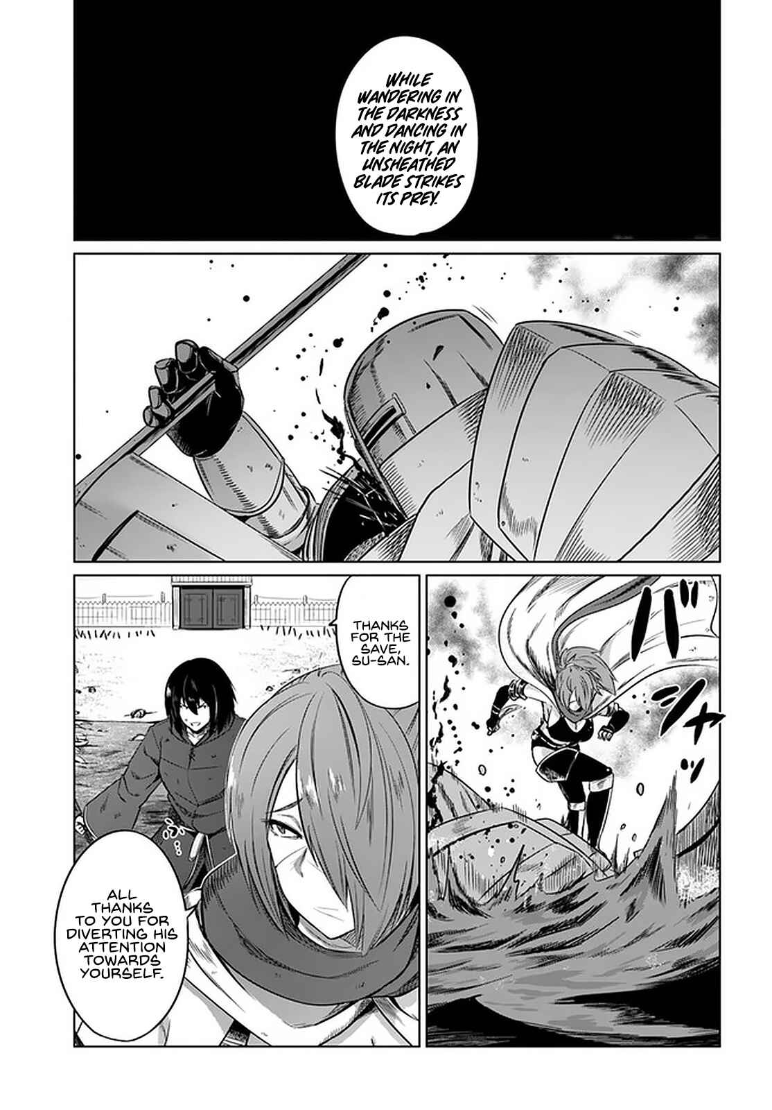 Page 6 Chapter 23 Kuro no Maou