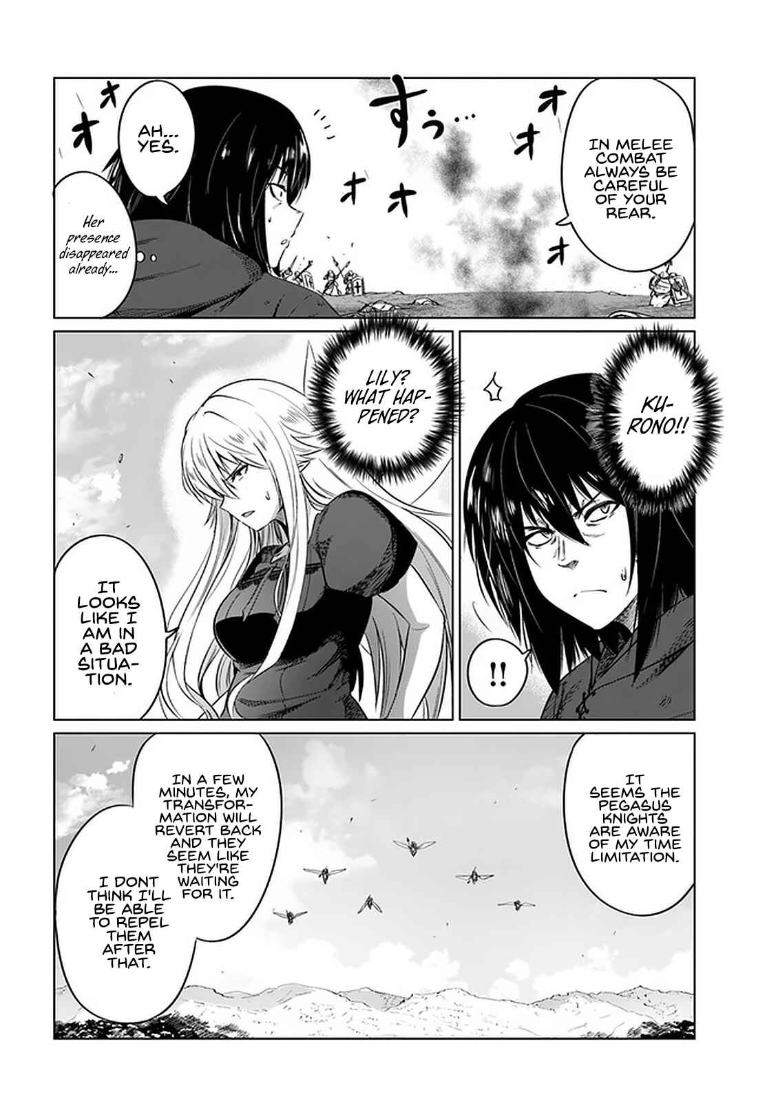 Page 7 Chapter 23 Kuro no Maou