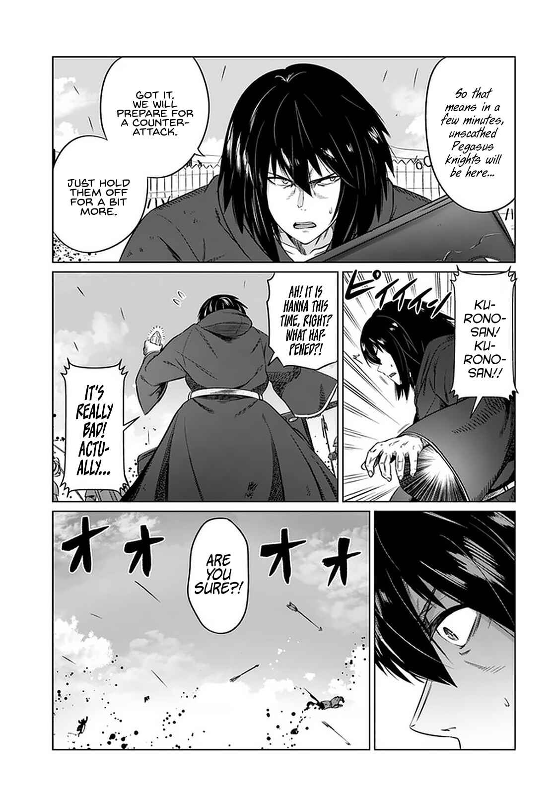 Page 8 Chapter 23 Kuro no Maou