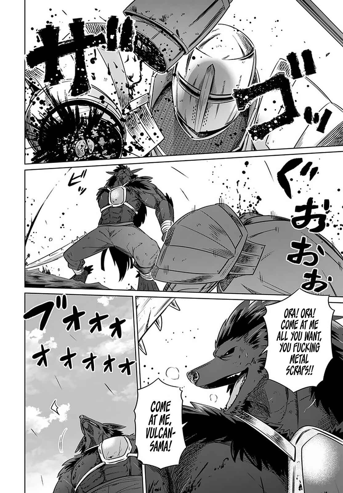 Page 9 Chapter 23 Kuro no Maou