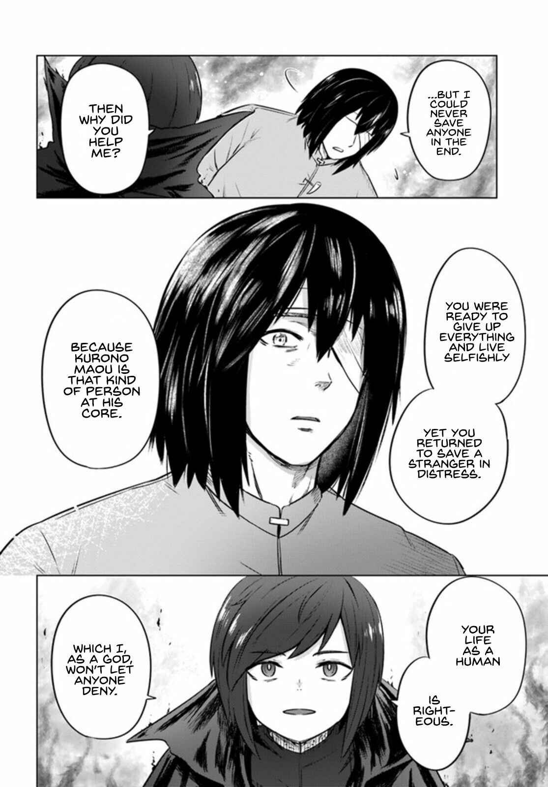 Page 17 Chapter 29 Kuro no Maou