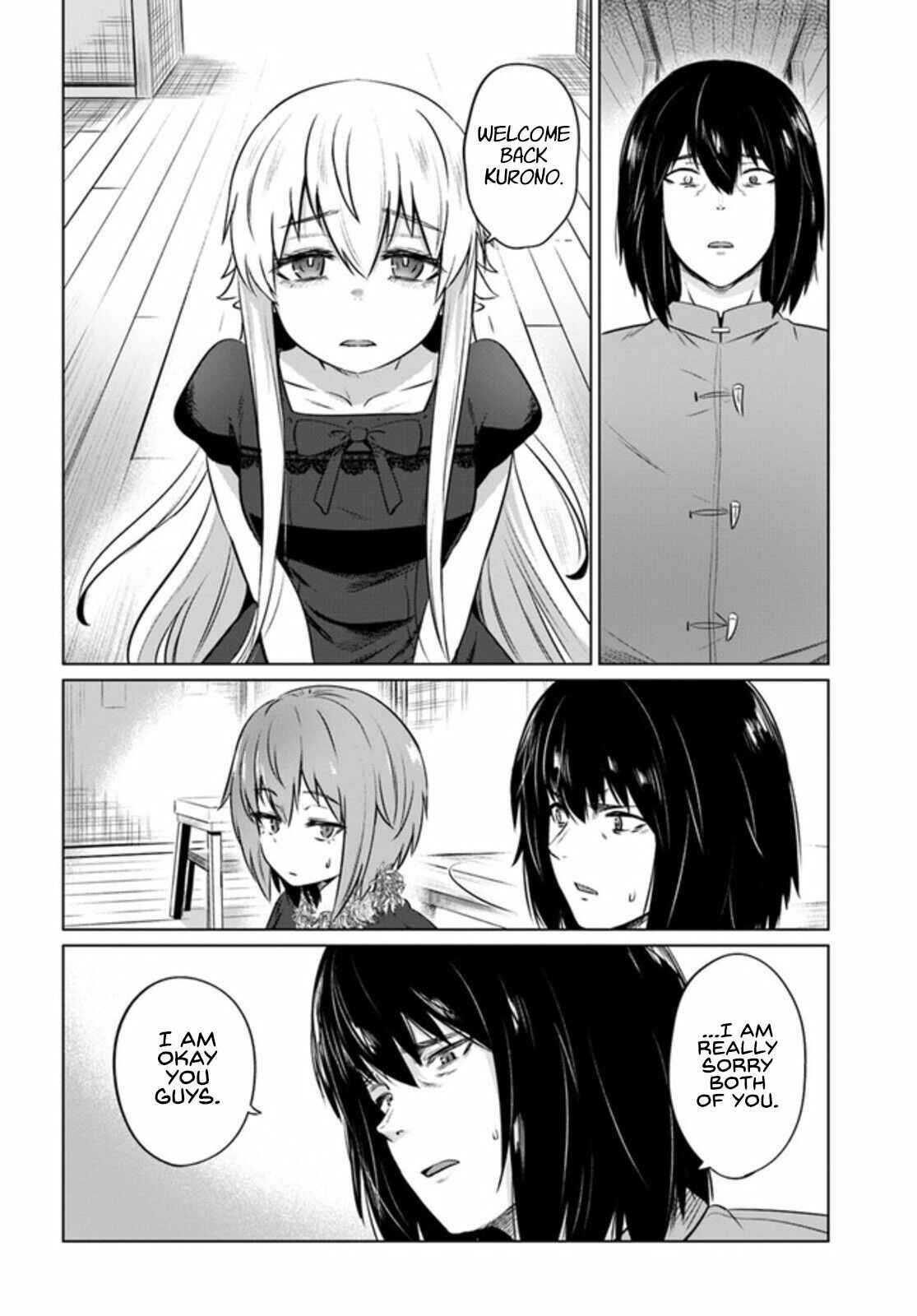 Page 29 Chapter 29 Kuro no Maou