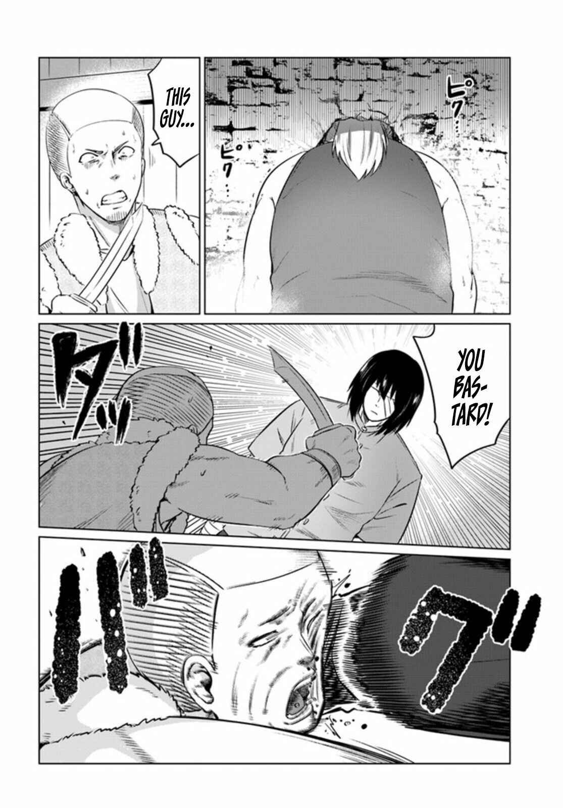 Page 5 Chapter 29 Kuro no Maou