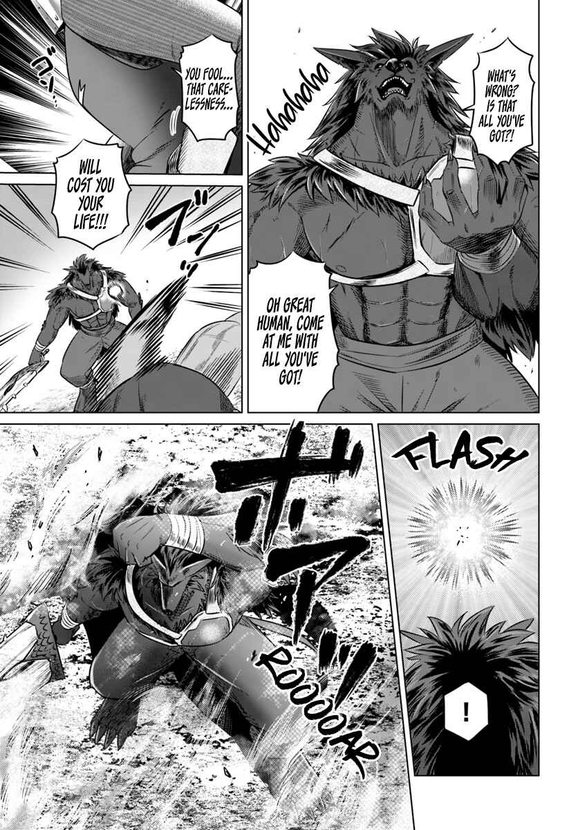 Page 12 Chapter 13 Kuro no Maou
