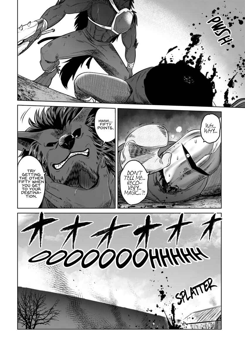 Page 15 Chapter 13 Kuro no Maou