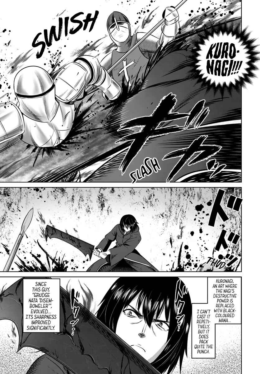 Page 18 Chapter 13 Kuro no Maou