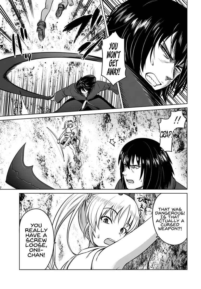 Page 22 Chapter 13 Kuro no Maou