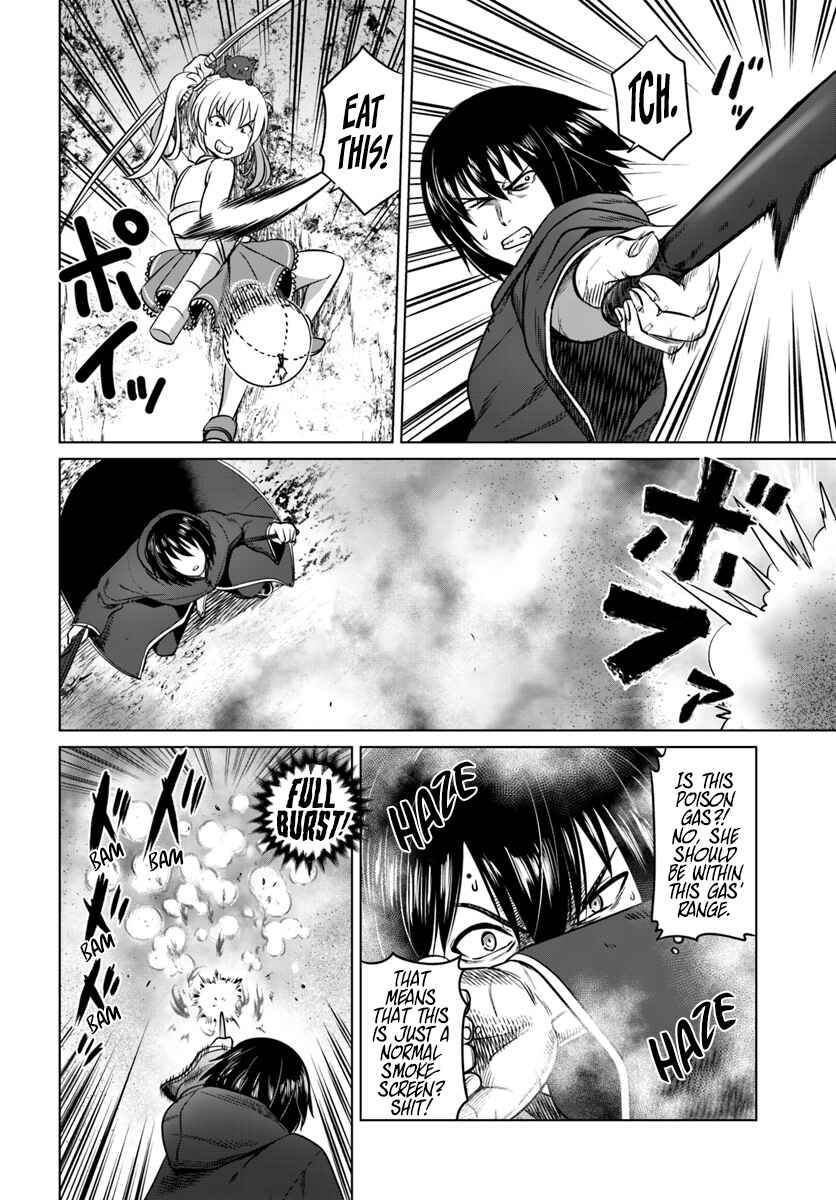Page 23 Chapter 13 Kuro no Maou