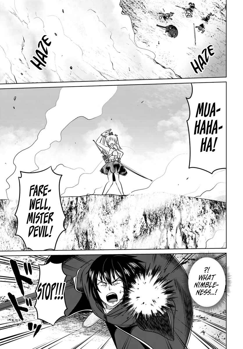 Page 24 Chapter 13 Kuro no Maou