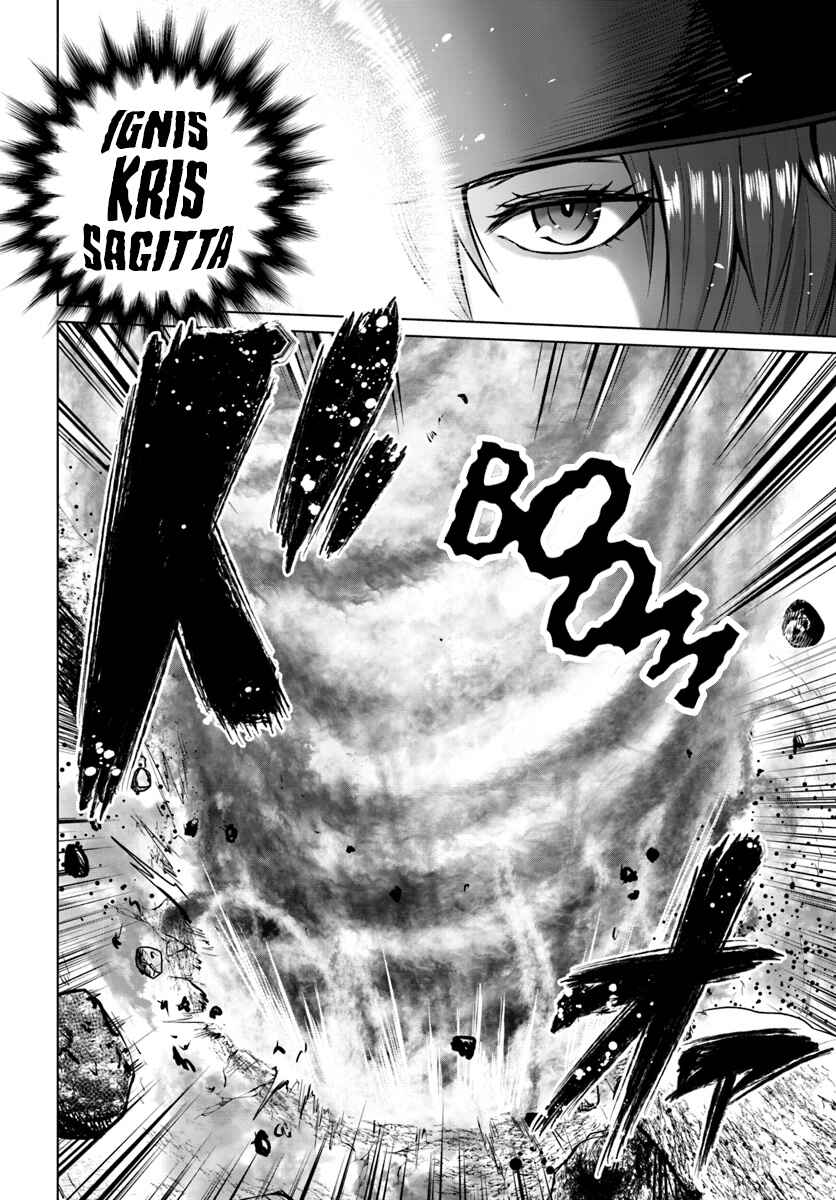 Page 27 Chapter 13 Kuro no Maou